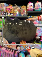 Мягкая игрушка Пушин Кот Кэт плюшевый котик