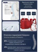 портфель