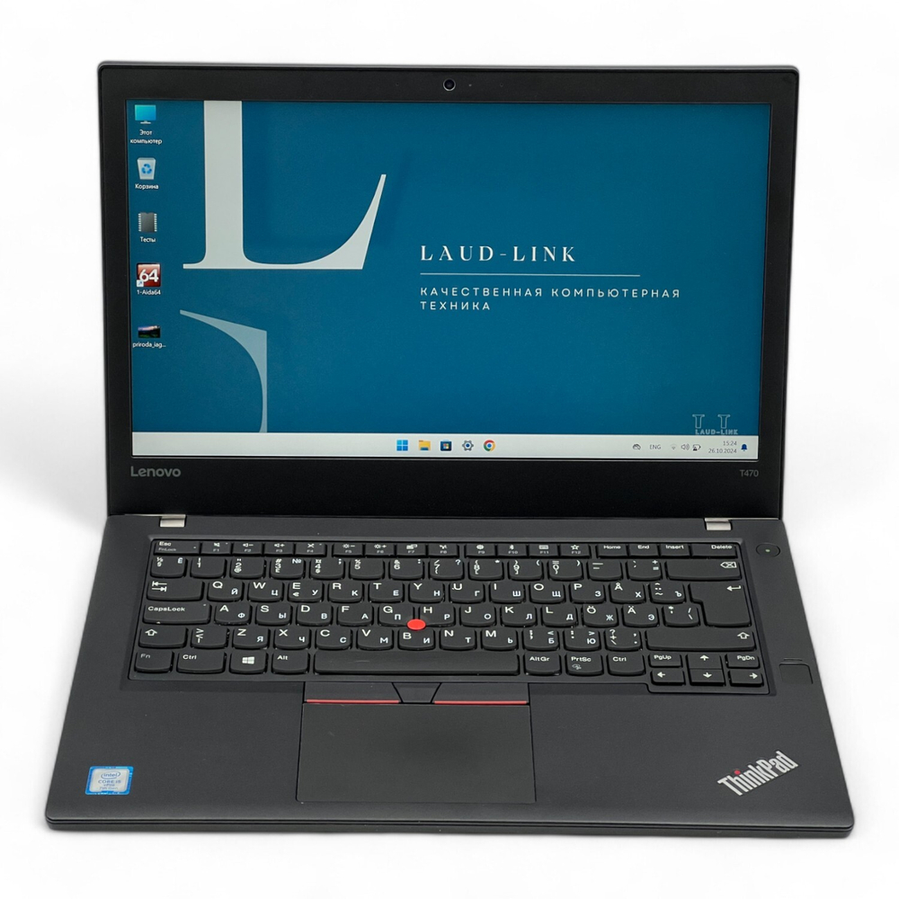 ThinkPad T470