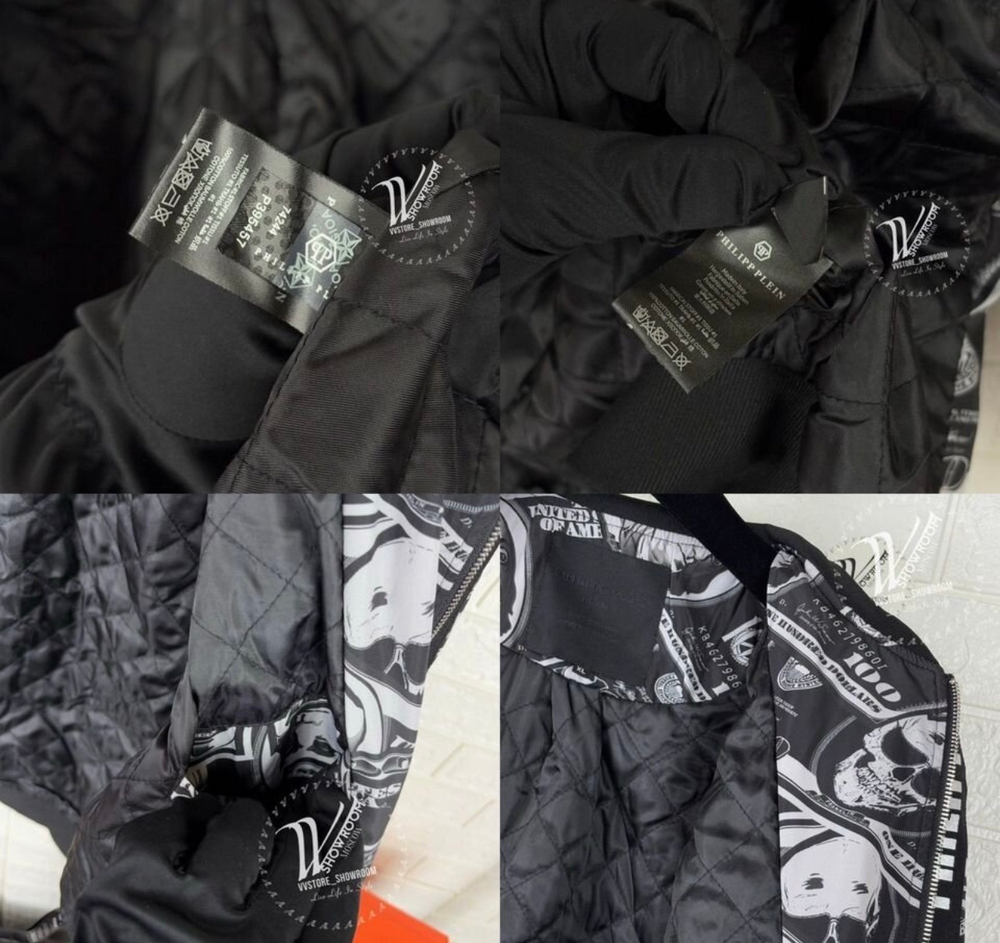 Куртка Philipp Plein Dollar Edition