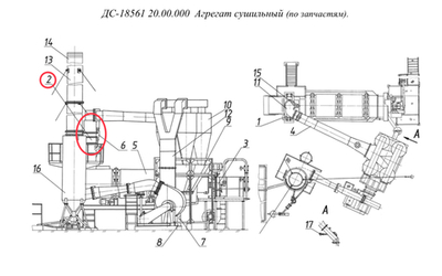 ДС-1856 20.00.060 Переходник (с взрывными клапанами)