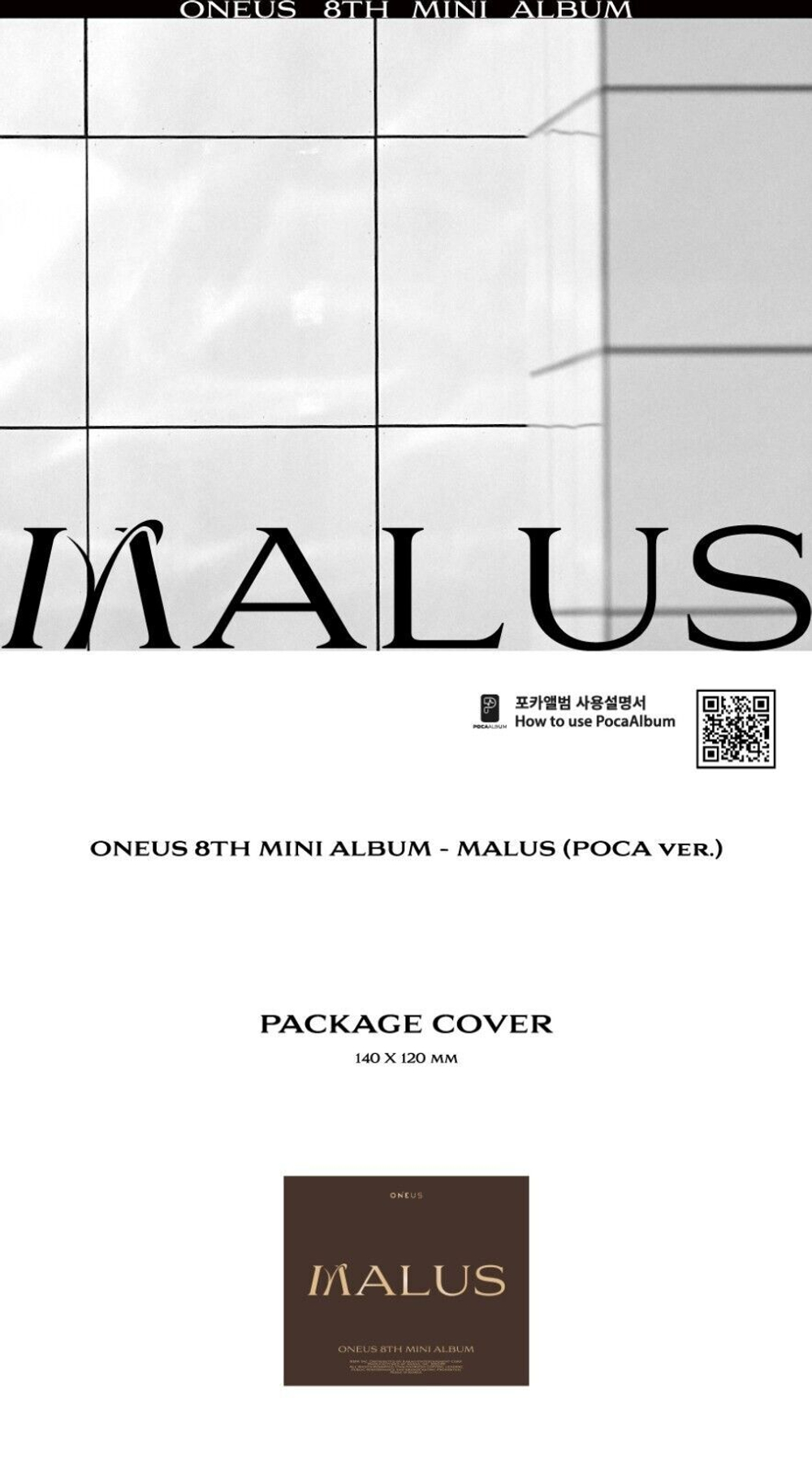 ONEUS - MALUS (POCA ver.)