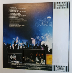 Винтажная виниловая пластинка LP Iron Maiden Iron Maiden (Japan 1980)
