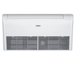 Haier AC71S1LG1FA/1U71S1LR1FA