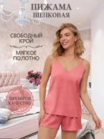 Пижама с шортами