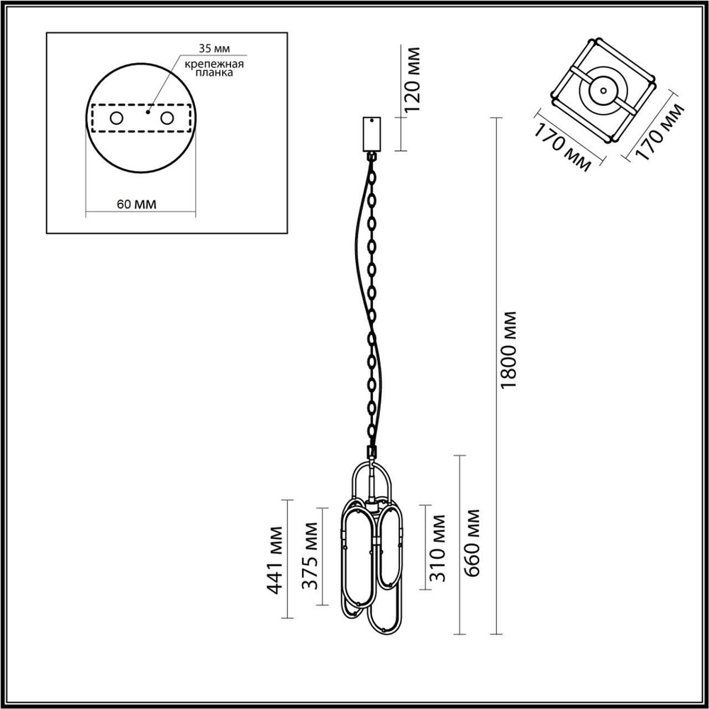 Подвесной светодиодный светильник Odeon Light MILANO 7066/15L