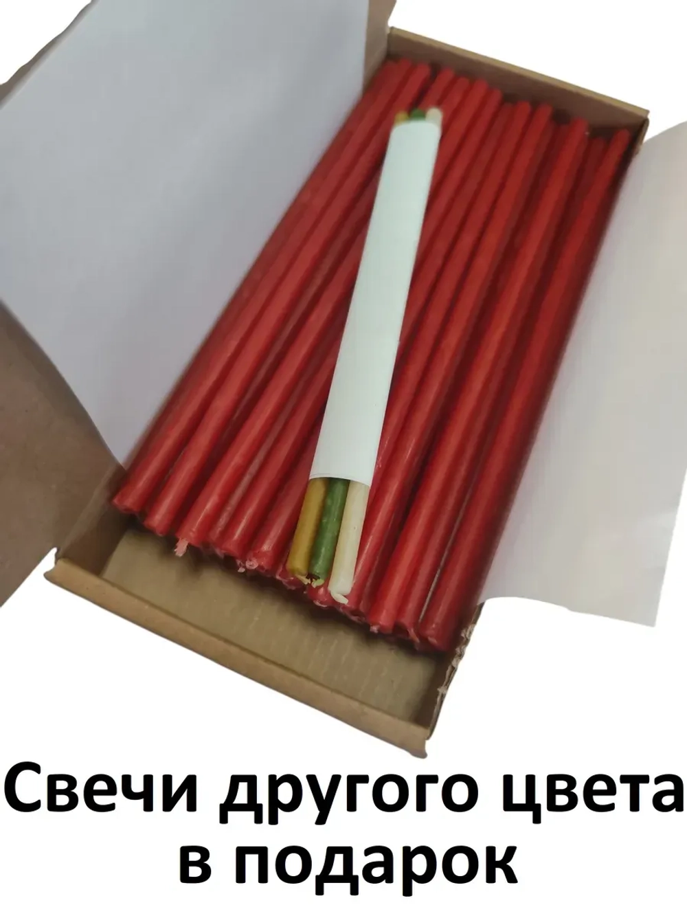 Восковые свечи красные №100 50 штук.
