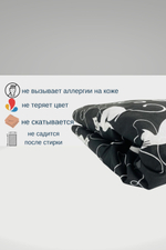 Пододеяльник 1,5 спальный 150х210 Хлопок, Бязь Кошки