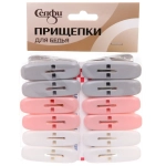 Прищепка бельевая «Эда - Хоум» 12 шт, Селфи