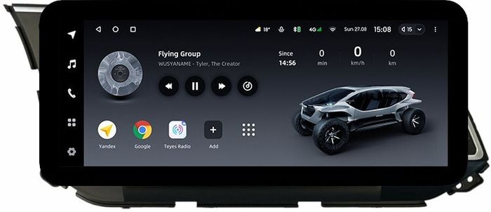 Магнитола для Hyundai Elantra 6 2016-2018 (штатная КЗВ, рамка тип 1) - Teyes LUX ONE ROUND монитор 12.3" 2K QLED на Android 10, Быстрая, CarPlay, 4G SIM-слот
