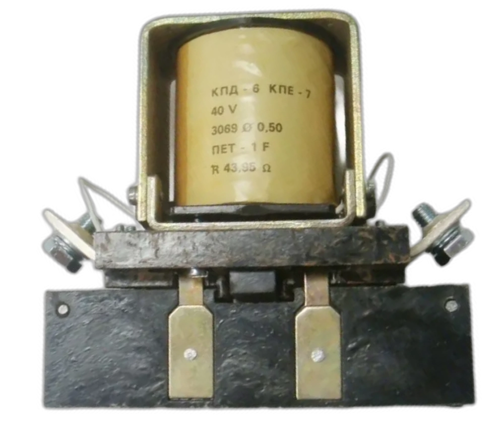 Контактор КПЕ-7, 250А, 40V 109562 42365 00.00-10
