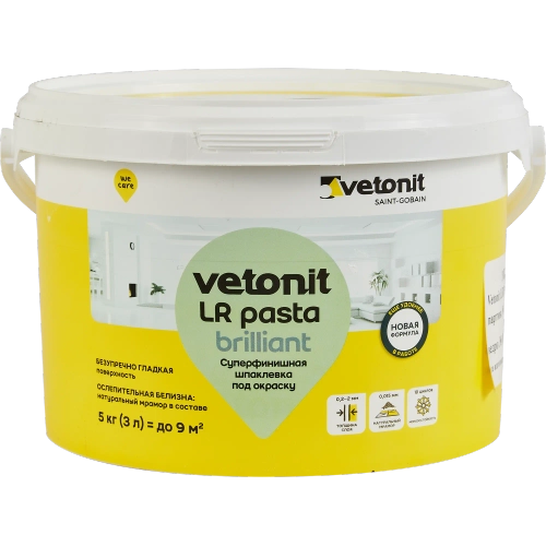 Vetonit LR pasta brilliant, 5 кг (3 л). Суперфинишная шпаклевка под окраску