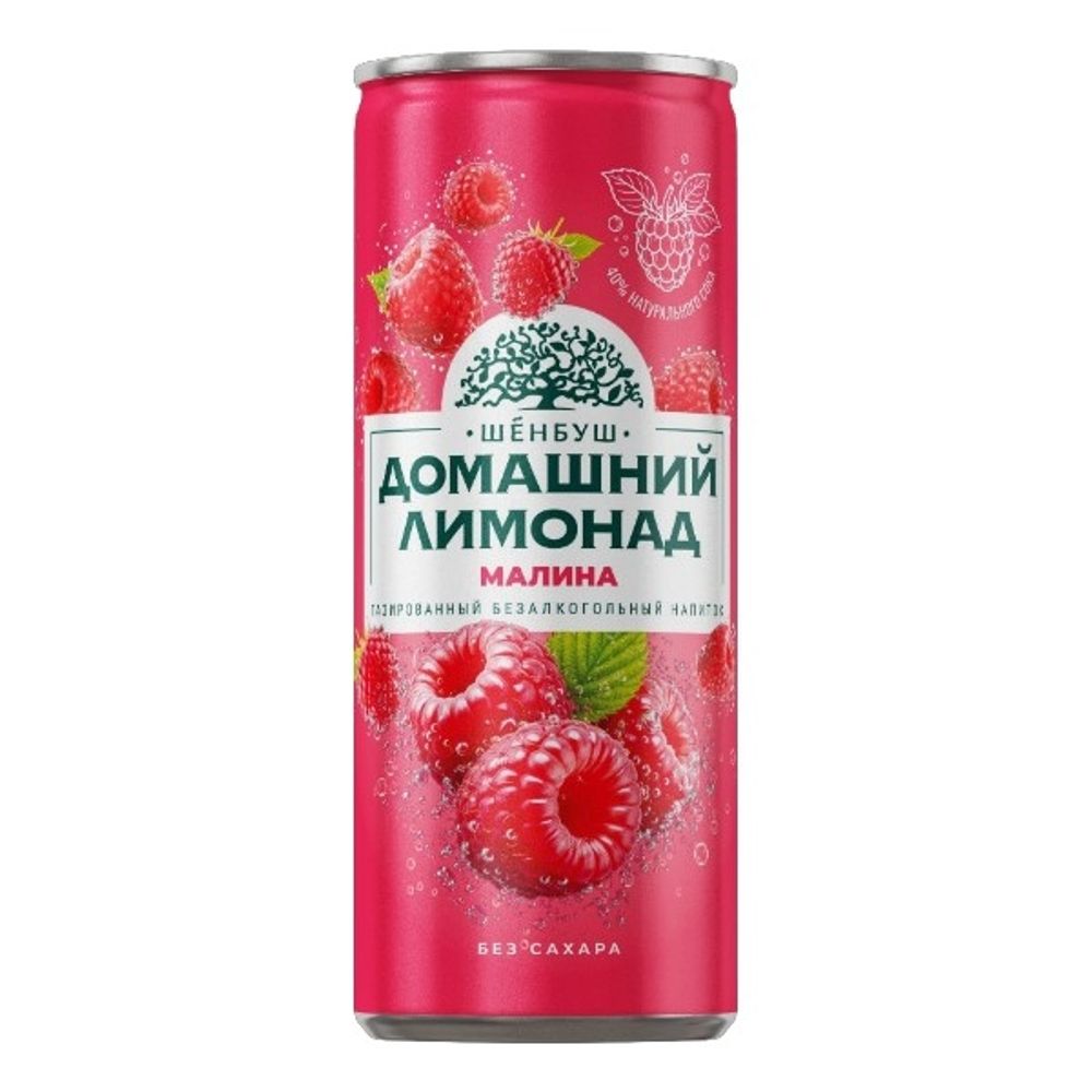 Лимонад Шенбуш Малина 450 мл