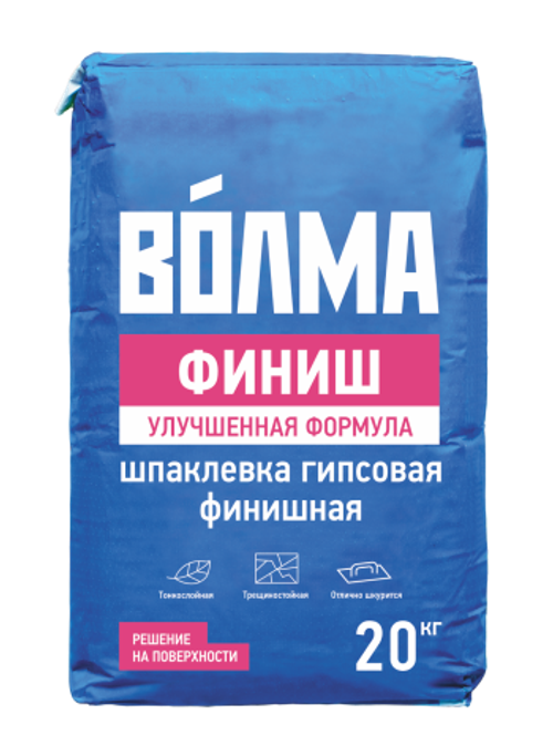 Шпатлевка Волма Финиш 20 кг