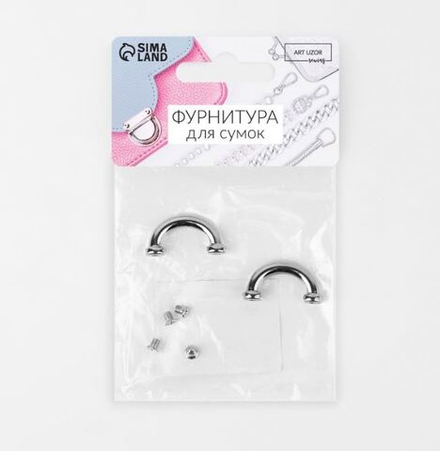 Крепления для ручек для сумки 2шт 2,6*1,4*0,4см 4 винта металл серебряный АУ 9684238