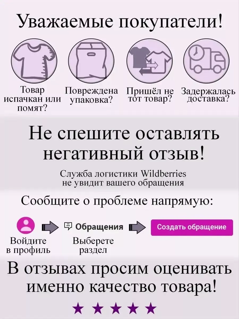 платья