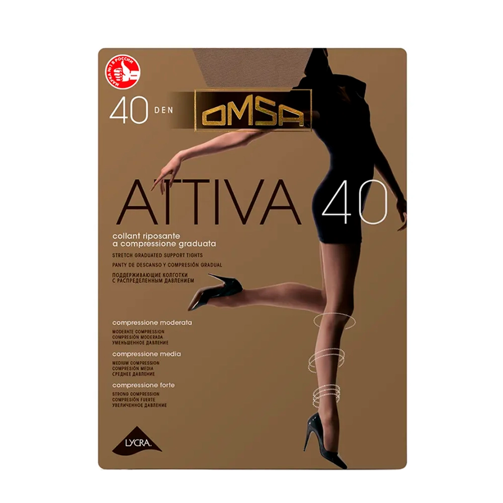 ОМСА АТТИВА 40 Den Daino  3M