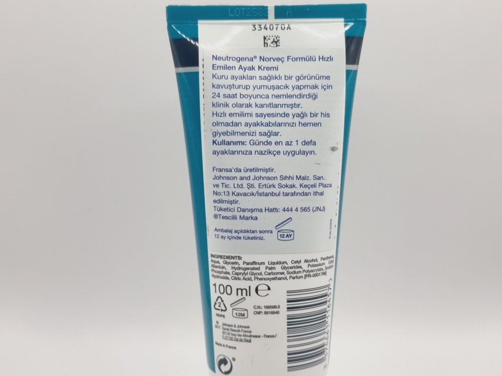 Neutrogena увлажняющий крем для ног 100 мл (Франция)