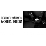 Коляска-трансформер 2в1 Luxmom 530 Бордовый текстиль