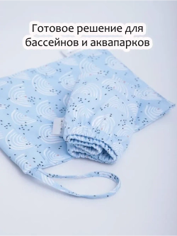 Подгузник трусики для плавания бассейна многоразовый