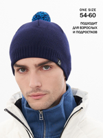 Шапка Apscale Train Pom Dark Blue спортивная демисезонная