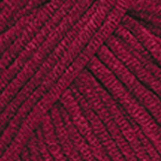 Пряжа YARNART JEANS