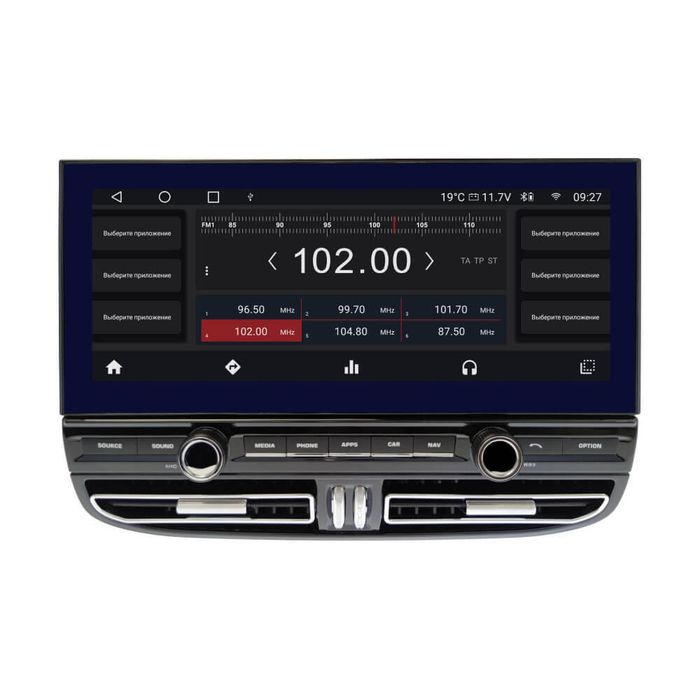 Магнитола для Porsche Cayenne 958 2016-2018 (взамен PСM 4.0) - RDL-Cayenne монитор 12.3" на Android 12, Быстрая, CarPlay, 4G SIM-слот