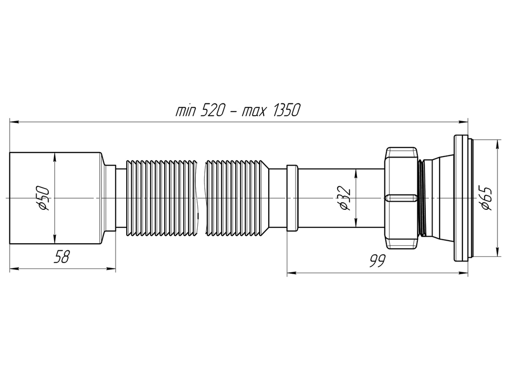 Гофросифон 1 1/4"*50 удлиненный G215 АНИ пласт