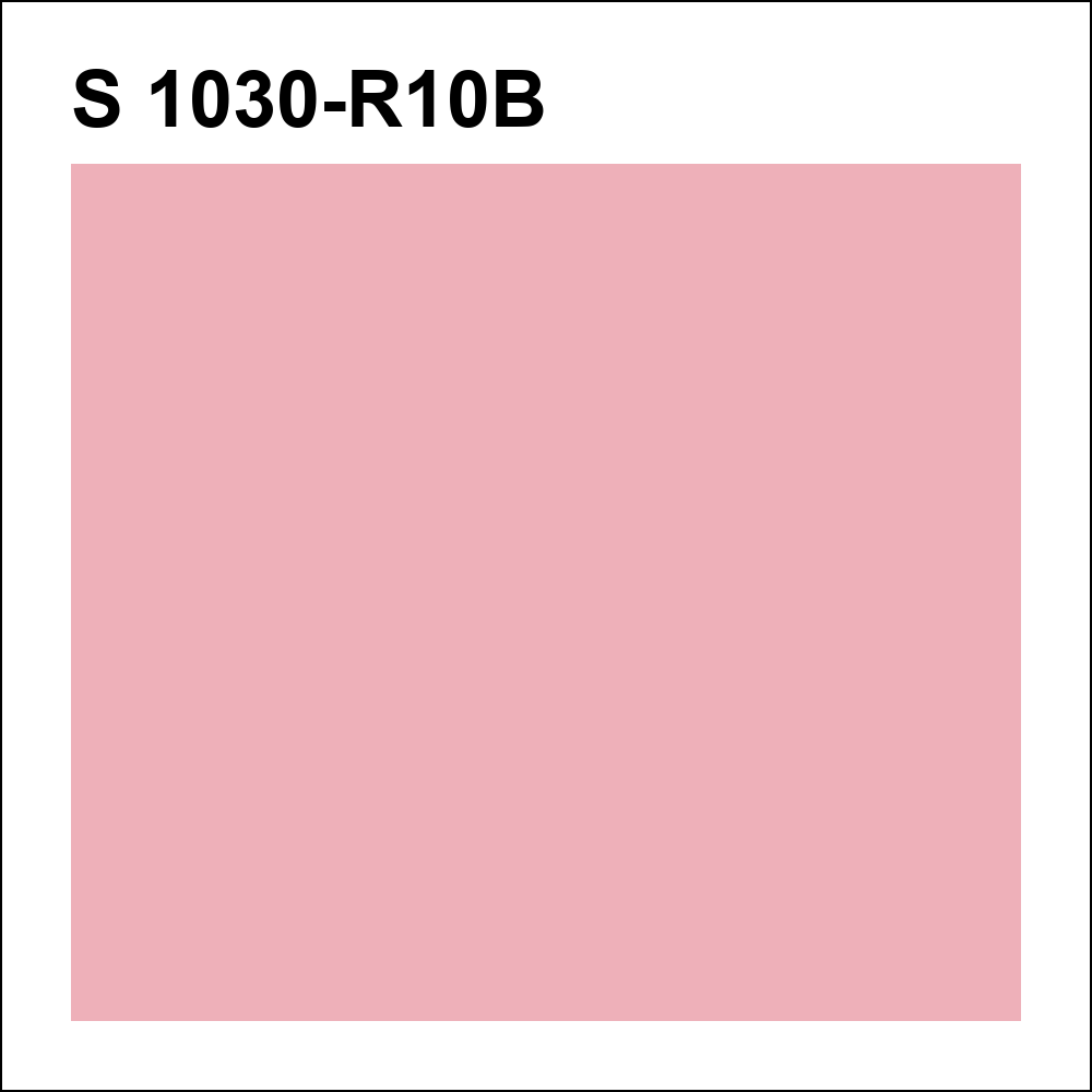 S 1030-R10B за кг