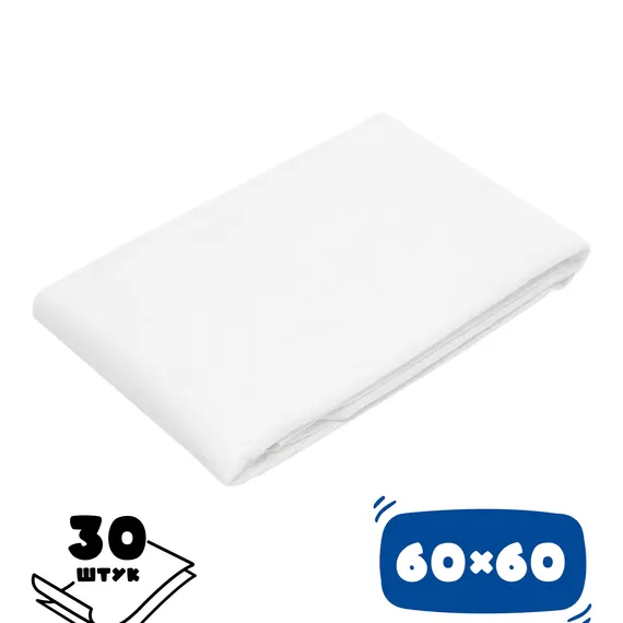 Пелёнки одноразовые BabyGo 60х60 см 30 шт.