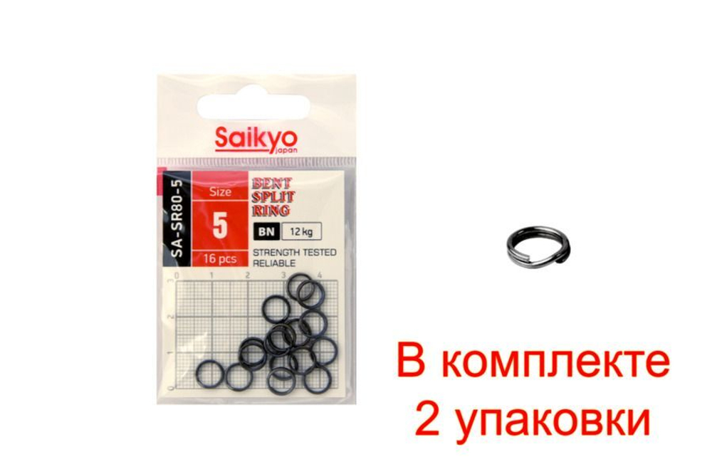 Заводное кольцо Saikyo SA-SR80
