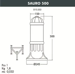 Наземный светильник Sauro D15.553.000.WXF1R.FRA Fumagalli