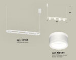 Подвесной светильник Ambrella Light XB XB9163152