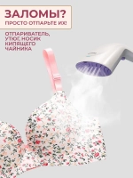 Бюстгальтер пуш ап бесшовный без косточек набор 2 шт