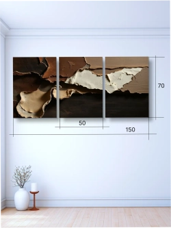Картина Кожаная мозаика модульная 50x70см 3шт.