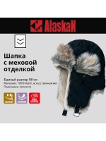 Шапка с меховой отделкой