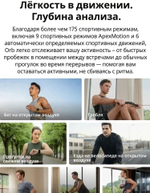 KOSPET Pulse 47 мм серебристый-оранжевый