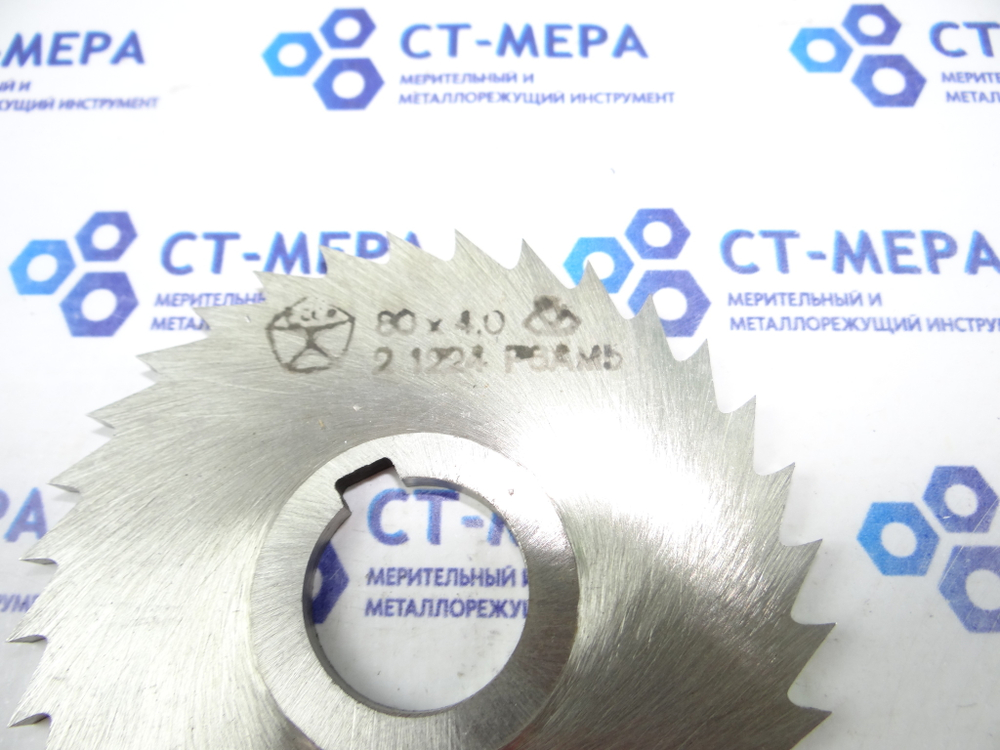 Фреза отрезная по металлу 80х4х22мм. z=32 Р6АМ5 с фаской с ш/п