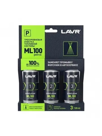 Трехуровневая очистка топл. системы ML100 Petrol , 120 мл