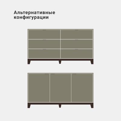 Комод Case CS039