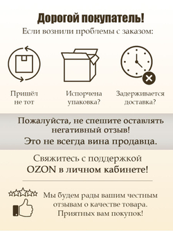 Чехол на подушку 45х45 / Гобеленовая наволочка "Апельсины на ветке"