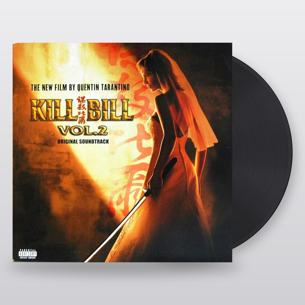 OST Kill Bill Vol.2 (Винил)