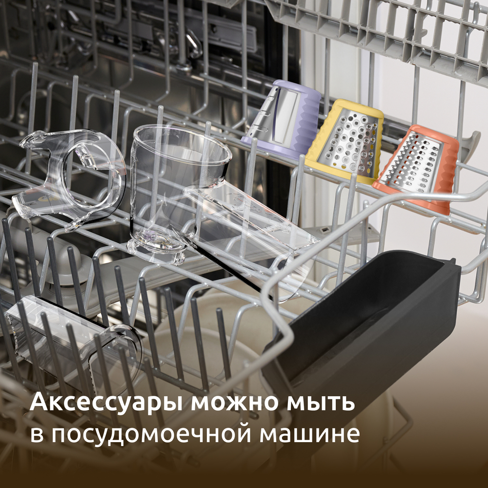 Мультирезка Moulinex Fresh Express DK863BF1