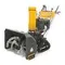 Бензиновый снегоуборщик "STIGA" ST 5266 P TRAC