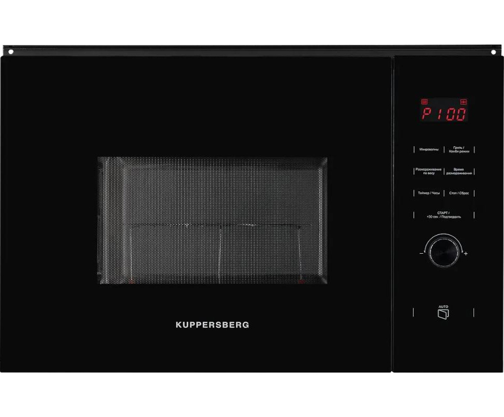 Kuppersberg HMW 650 BL