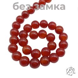 Нить бусин сердолик 12 мм