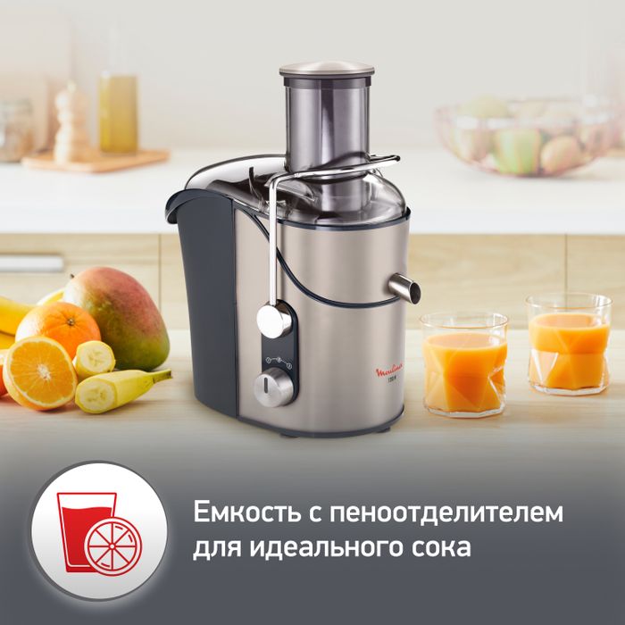 Соковыжималка электрическая Moulinex JU655H30