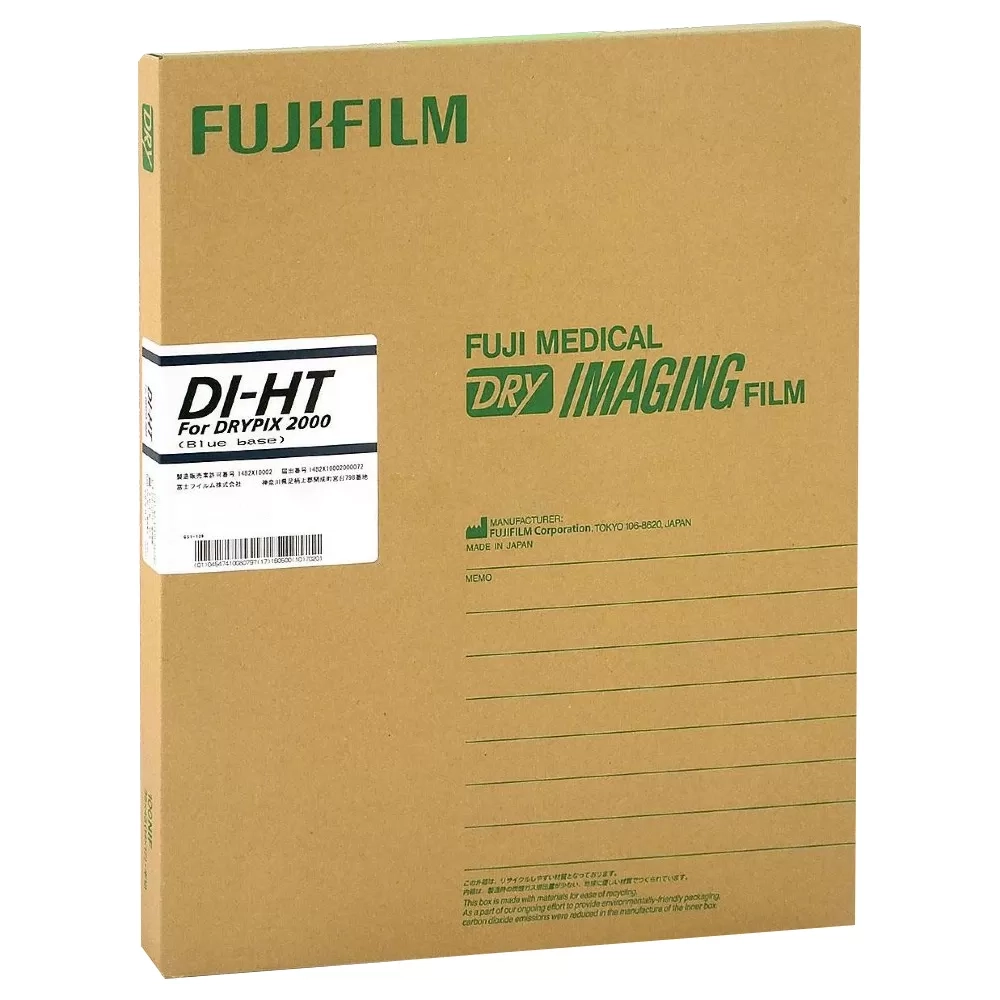 Рентгенпленка FujiFilm DI-HT 35x43 см 100 листов