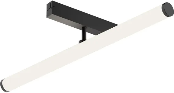 Трековый светильник SMART RAY | СМАРТ РЭЙ DK8065-BK Denkirs