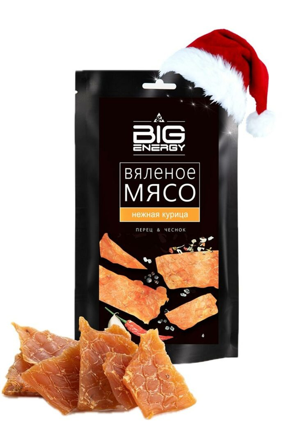 Вяленые ломтики курицы 50 гр дой пак Big energy
